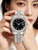 Men's Quartz Watch, Luxurious Hip-Hop Style Watch, Watch with Gemstones on the Case, Diamond Accessory Watch, High-End Design, P