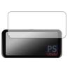 PDA Kobo NikoMaku Display Audio SD-1M Compatible, PerfectShield Protective Film, Reducing Reflection, Anti-Fingerprint, Made In Japan