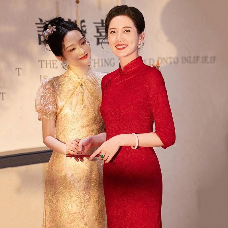 Elegant Vintage Cheongsam Dress Mother Of Bride Wedding Guest Outfit Long Sleeve Formal Gown