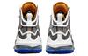 Nike LeBron 19 Ep 'Graduate' DC9340-002