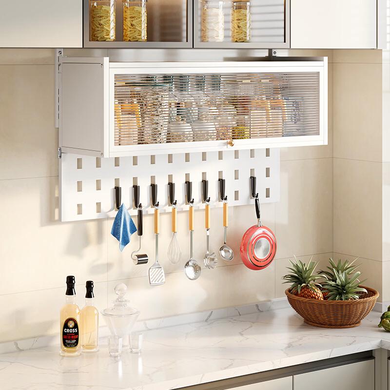 Youshu Kitchen Wall-Mounted Storage Rack with Pegboard