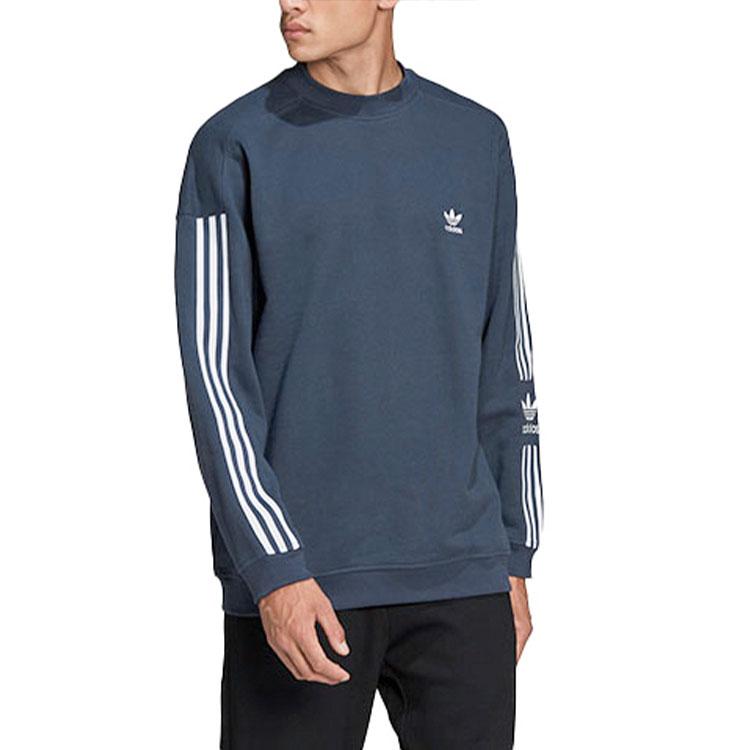 adidas Свитшот Originals Мужской Темно-серый и Темно-синий HC1997