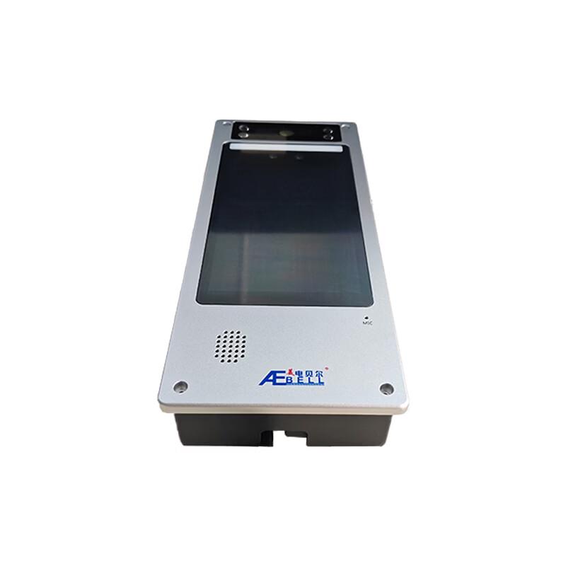 AEBELL BL-ACM1000-LH-DH Умный терминал контроля доступа по распознаванию лиц CN вилка (адаптер в комплекте)