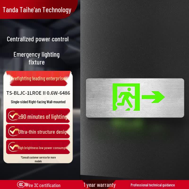 Tanda Ultra-Thin Metal LED Emergency Exit Sign Light