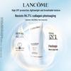 Солнцезащитный гель Lancôme UV Expert Aqua Gel SPF50+ PA+++