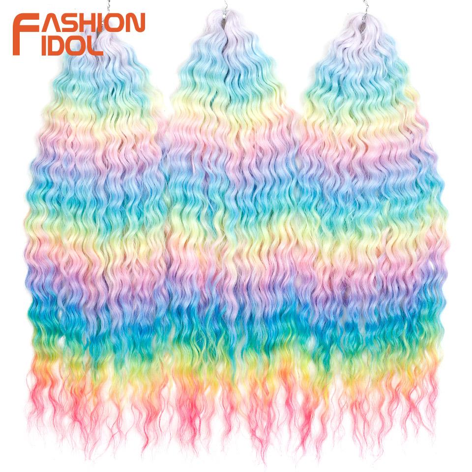 FASHION IDOL Ariel Twist Crochet Hair Synthetic 22 Inch 3 PCS Water Wave Hair Extensions Ombre Rainbow Color Braid Curly Hair