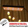 200 Вт Полный спектр Освещение для растений Лампы для выращивания Светодиодный светильник для выращивания Фитолампы Для выращивания растений