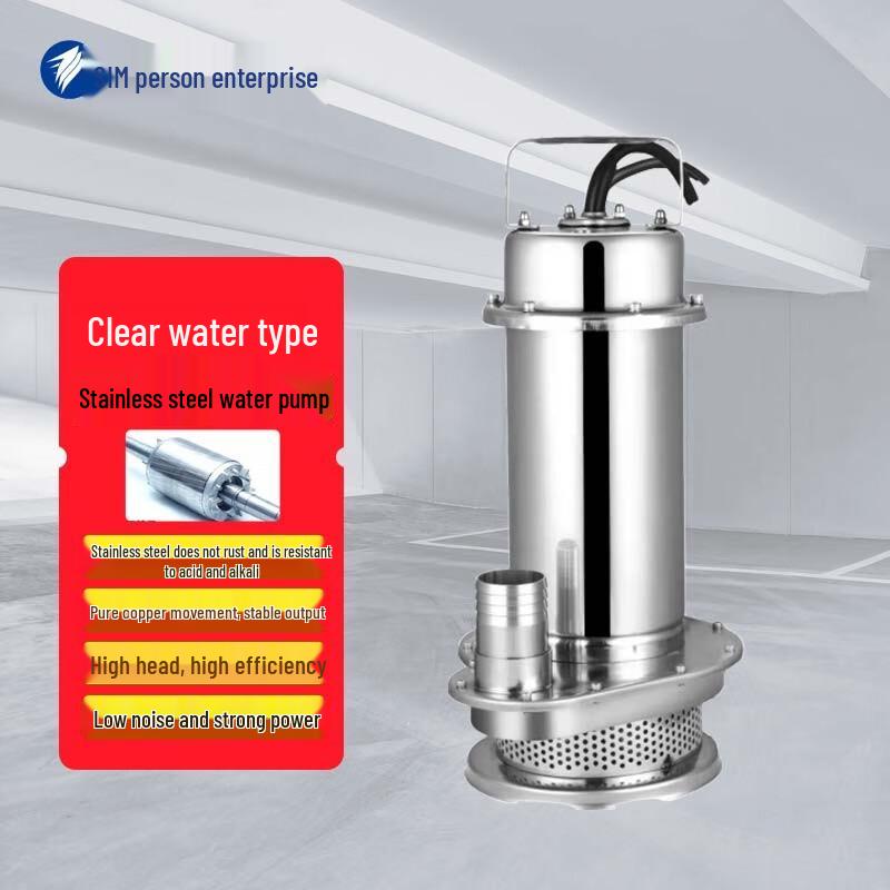 304 Stainless Steel Submersible High-Head Water Pump