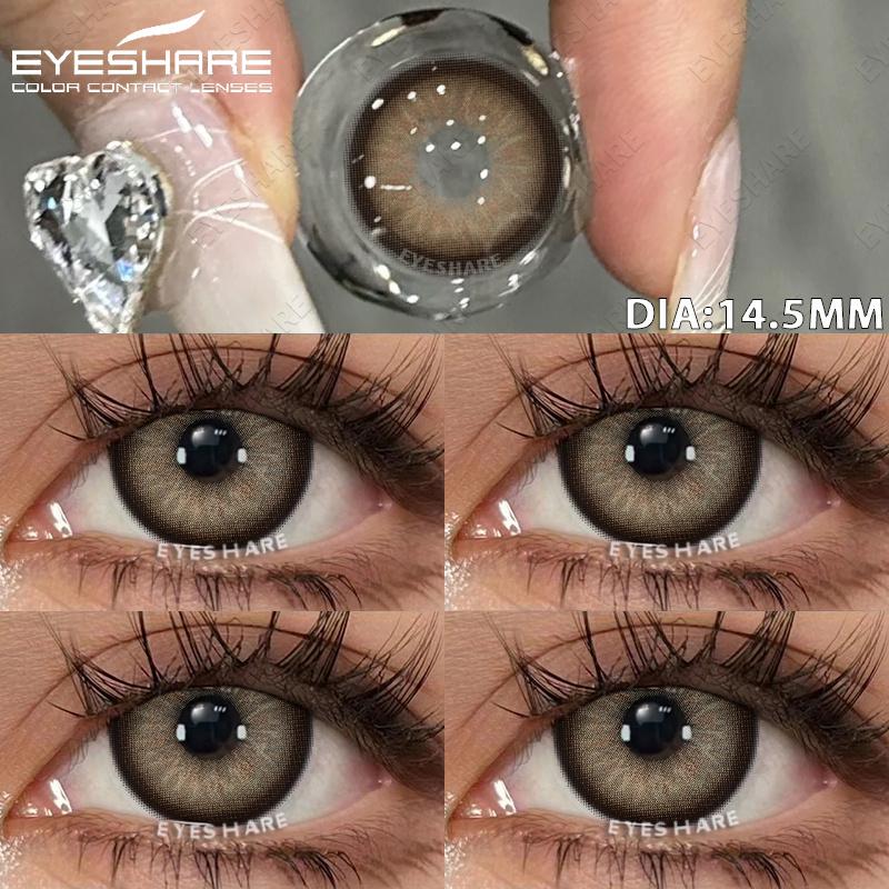1 Pair Natural Color Contact Lenses Color Contact Lenses for Eyes Gray Eye Contacts Blue Eye Lens Fashion Green Lenses