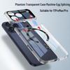 Прозрачный чехол MagSafe для iPhone 17 Pro/Pro Max - Не желтеющий и гальванизированный