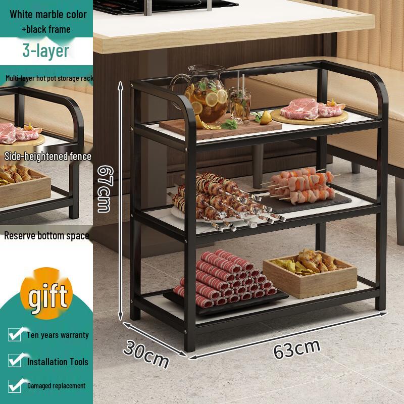 Коммерческая многоярусная сервировочная стойка для ресторана