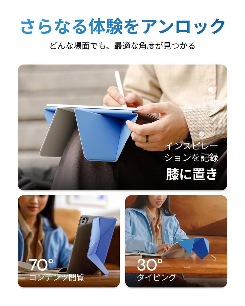 MOFT Dynamic Folio Чехол для iPad mini 7 A17 и Чехол для iPad mini 6 Подставка для iPad с альбомной и портретной ориентацией Мощная обложка для iPad [Официальный розничный продавец] (седьмые