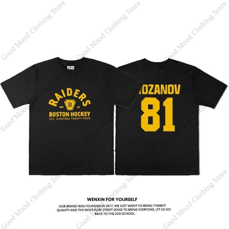 Напряженное соперничество Та же футболка Hudson Williams Shane Ilya Rozanov Принт с буквами Футболка Унисекс Женская Мода Хлопок Короткий рукав Футболка