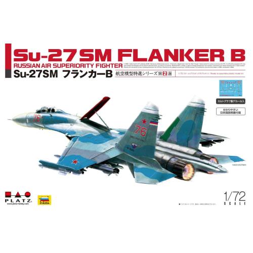 PLATZ 1/72 Scale Russian Air Force Su-27SM Flanker B Camouflage Pattern Sheet Included, Plastic Model Kit, AE-2SP, Molded Color