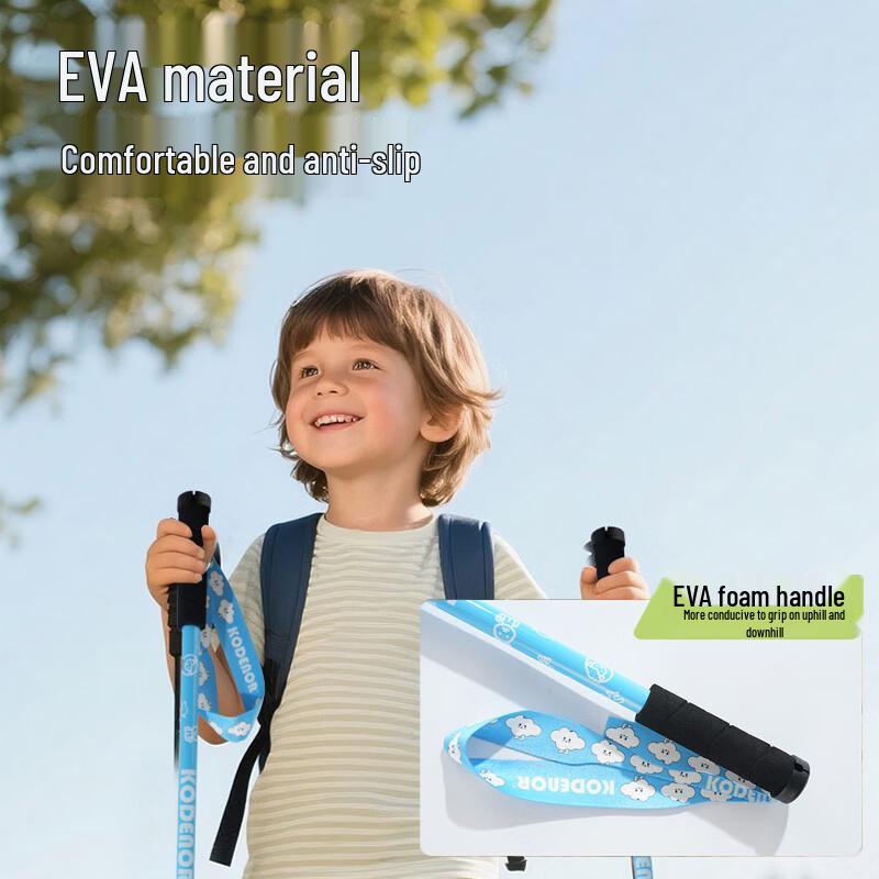 KODENOR Little Angel 2 Series Kids' Trekking Pole