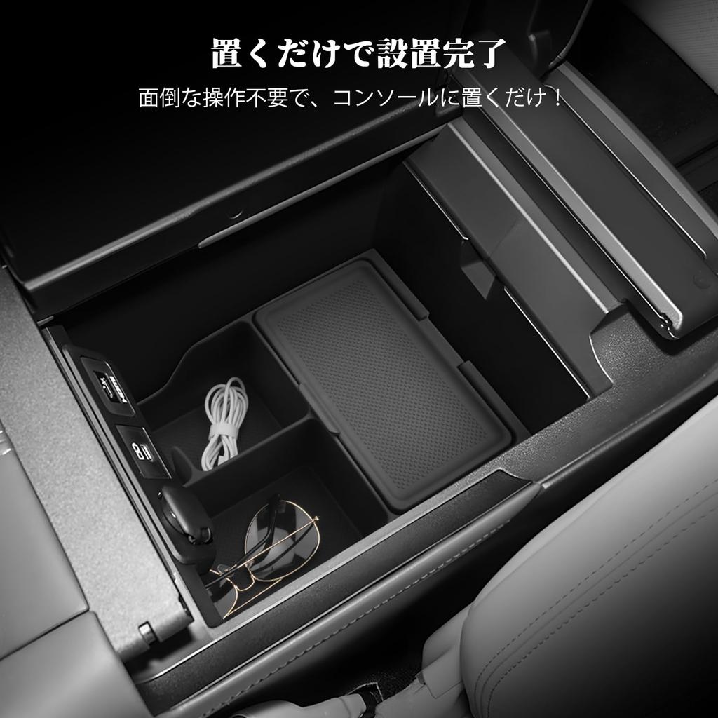 BIBIBO New Toyota 40 Series Exclusive Console Tray Made of Silicone Alphard 40 Series Console Lower Level Console Box Easy Installation Dividers