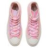 Converse Chuck Taylor All Star 1970-е Круглый носок Шнуровка Высокие эспадрильи Женские Розовые