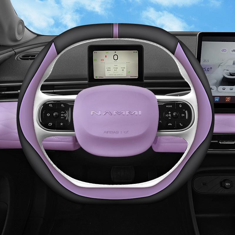 Ультратонкий чехол на руль для Dongfeng Nano 01, моделей 330, 340 Air Plus, Smart Max