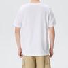 Puma Мужская летняя спортивная футболка с коротким рукавом 688948-92