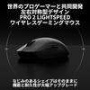 Игровая беспроводная мышь Logicool G PRO 2 LIGHTSPEED 44K DPI G-PPD-002XWL-BKd Легкая 80 г Гибридный переключатель LIGHTFORCE Сенсор HERO2 USB Type-C 95 часов