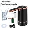 Складной насос-диспенсер для воды с 3 режимами скорости 1200 мАч Автоматический водяной насос для 5-галлонных бутылей Водяной насос с дозированием по времени 600 мл для дома
