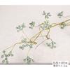 Simulation fruit 11 fork big branch fortune fruit, simulation berry rattan decorative fruit Chinese flower
