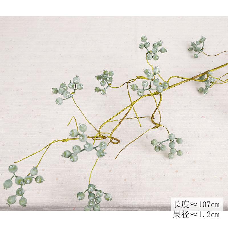 Simulation fruit 11 fork big branch fortune fruit, simulation berry rattan decorative fruit Chinese flower
