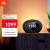 JBL Bluetooth-колонка-будильник Horizon 3