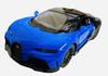 Kinsmart Bugatti Chiron Super Sport 1:38 Цвет: синий
