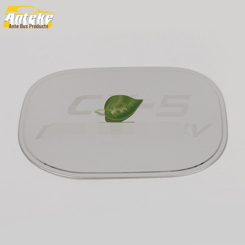 17 Защитная декоративная наклейка на крышку топливного бака CX-5 - Пленка против царапин