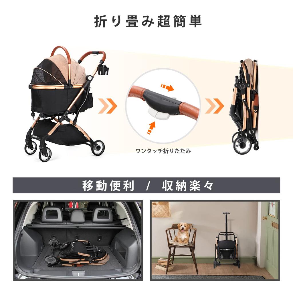 SKISOPGO Тележка для домашних животных для маленьких отдельных собак Собака Переднее заднее колесо Собака Маленькая Средняя Домашнее животное Кошка Удобно для прогулок и поездок Грузоподъемность для домашних животных Тележка для собак