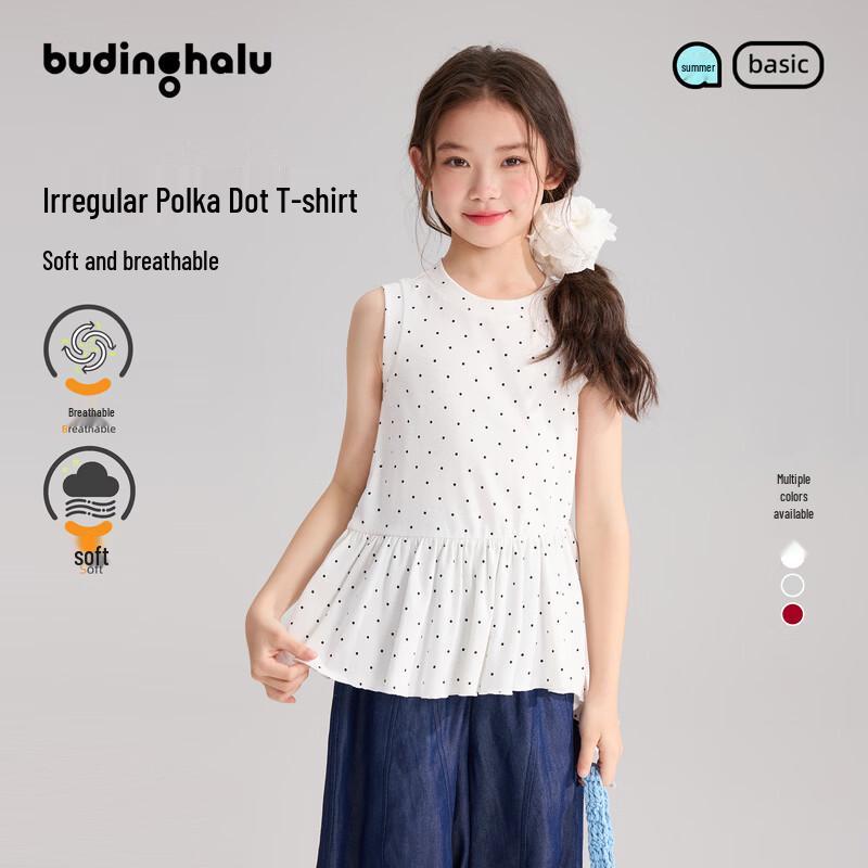 Pudding Haru Girls' Polka Dot Irregular Hem Vest
