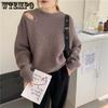 Fashion Off Shoulder Sweater for Women In Spring and Autumn, Loose and Lazy Style, Solid Color Round Neck Versatile Knit Sweater
