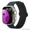 Двухцветный ремешок для Apple watch ultra 3 49 мм 45 44 38 40 мм Магнитный спортивный ремешок для iwatch 11 10 9 8 7 6 5 4 se3 Силиконовый браслет