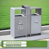 Общественный мусорный бак большой емкости для сортировки