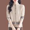 Women's Autumn and Winter Coat Thick Foreign Style Top Young Mother Autumn Clothes New