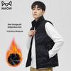 MiiOW Men's Stand Collar Padded Vest
