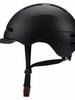 New One-Piece Bicycle Riding Helmet, Urban Leisure Commuting Helmet, Outdoor Skateboarding Safety Helmet