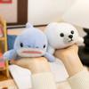 Series Ocean Marine Animal Plush Toy Set Soft Material Children Gift Play Doll
