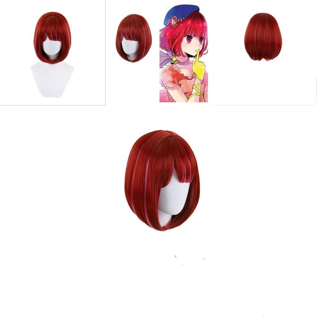 Authentic Mancheng Scalp Top Wig For Amazing Horse Kanai Cosplay