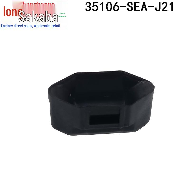 Ручка рычага переключения передач Honda для Accord, Odyssey, Crosstour, Elysion (35106-SEA-J21)