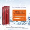 Lock&Lock Kili 400ml Stainless Steel Thermos Cup