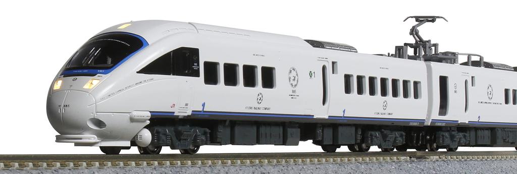 KATO N Gauge 885 Series 1st Edition Around the Kyushu Set Railway Model Train 6-Car 10-246