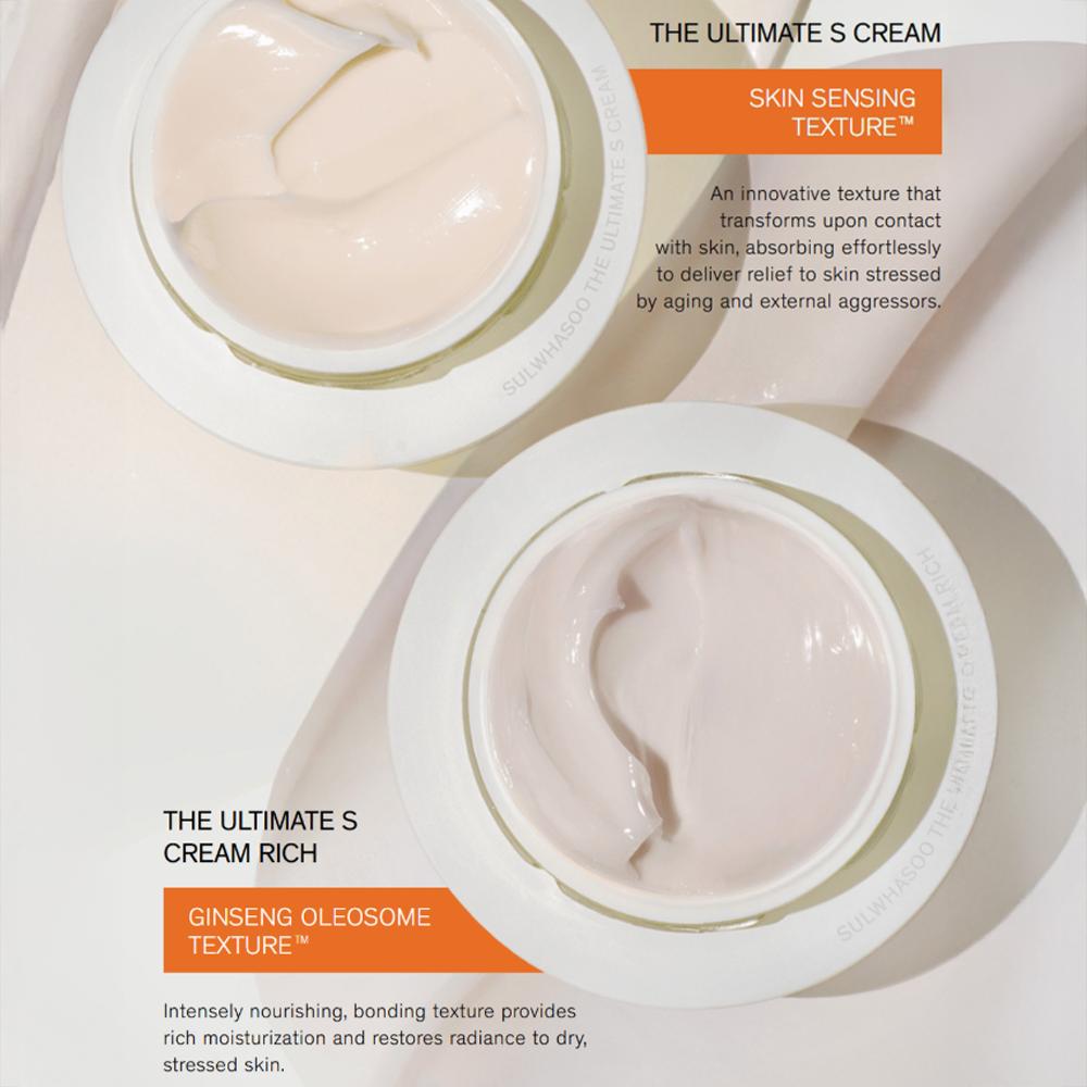 Sulwhasoo Максимальный S крем RICH 10 мл (Образец)