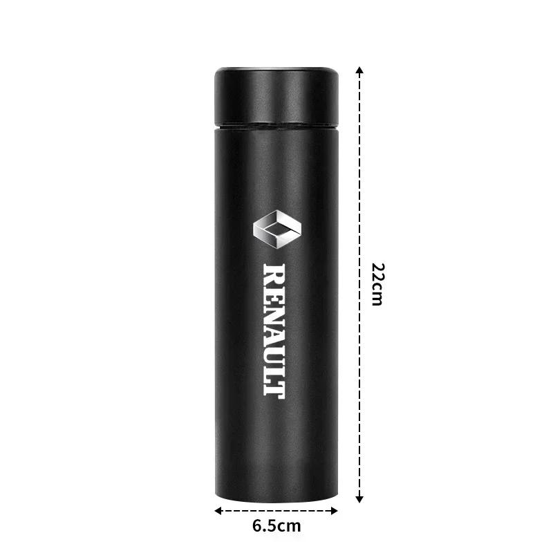 2026 Hot For Renault Interior Stickers 500ML Stainless Steel Intelligent Temperature Display LED Thermos Cup For Renault Fluence
