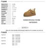 Bestu Women's Casual Plush Warm Cotton Shoes N8190DM5