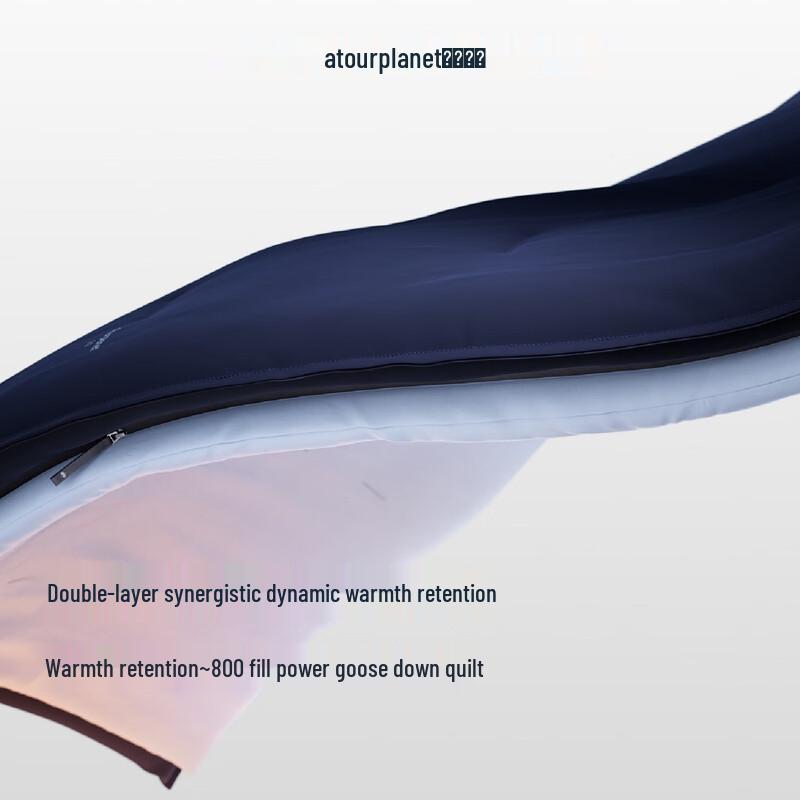 Atour Planet Deep Sleep Pro 2.0 Temperature Regulating Winter Duvet