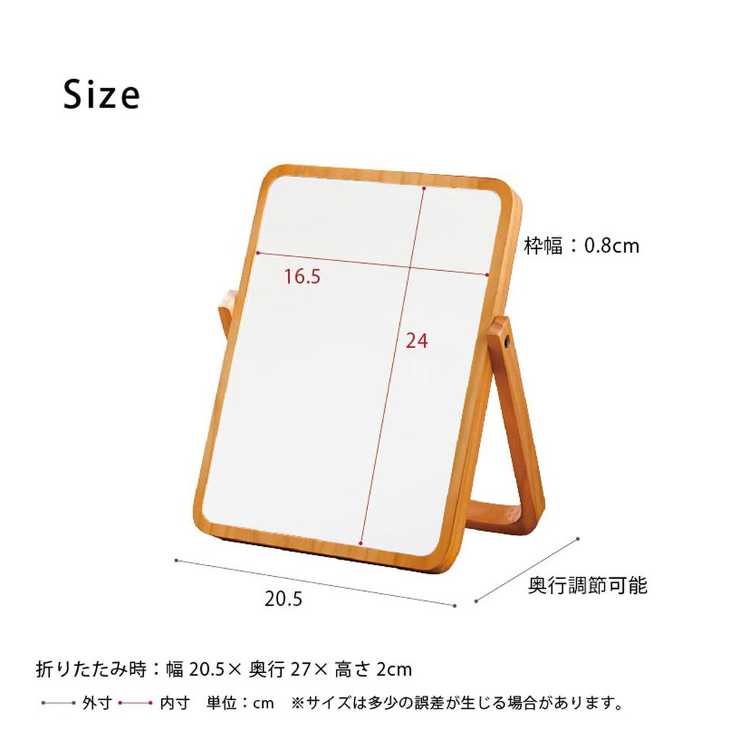 Nagai Kosan Makeup Tabletop Adjustable Stand Mirror, Mirror, Wooden, Angle, Type, Natural, PLAIN, NK-211