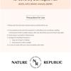 Nature Republic Кондиционер для глубокого ухода с эфирным маслом арганы