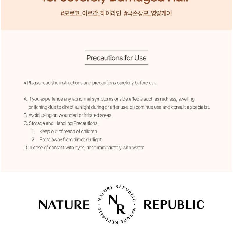 Nature Republic Кондиционер для глубокого ухода с эфирным маслом арганы